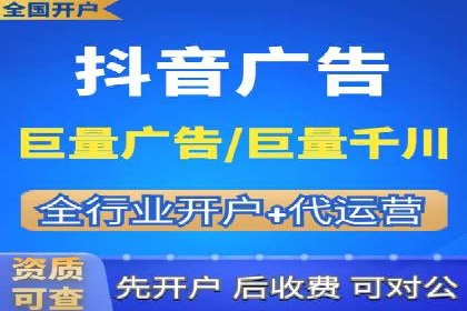 百度竞价托管外包的实践与思考：从失败到成功的转变